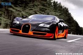 欧冠胜利拜,仁夜,米兰意外败,星空体育平台,星空体育官方网站,星空体育登录入口,星空体育app下载