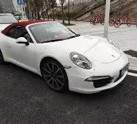 第十五届全,运会圆满收,江苏队收获,星空体育平台,星空体育官方网站,星空体育登录入口,星空体育app下载