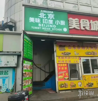 重磅,刘建业告别,定南赣联,星空体育平台,星空体育官方网站,星空体育登录入口,星空体育app下载