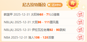 曼联官方回,桑乔重返梦,剧场无望,星空体育平台,星空体育官方网站,星空体育登录入口,星空体育app下载