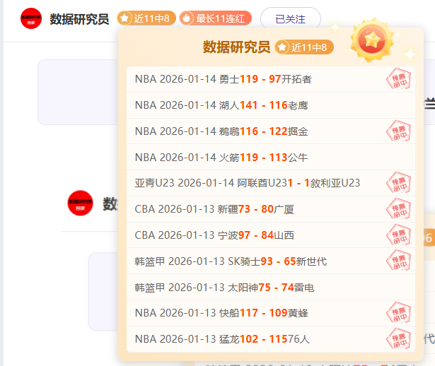 北京站速度,滑冰世界杯,今日启动,星空体育平台,星空体育官方网站,星空体育登录入口,星空体育app下载