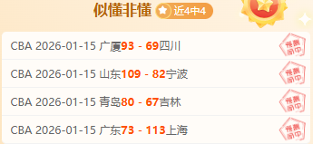 关塔那摩基,地接收特朗,普政府移交,星空体育平台,星空体育官方网站,星空体育登录入口,星空体育app下载