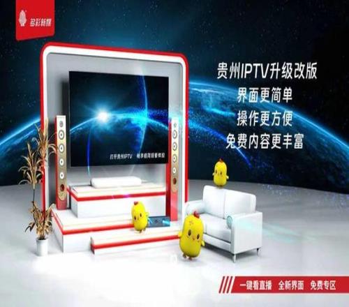 江苏女排三,将离队,吴梦洁孤军,星空体育平台,星空体育官方网站,星空体育登录入口,星空体育app下载