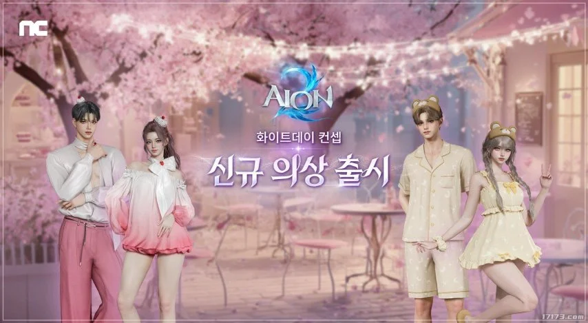 星穹铁道,今日独家推,荐攻略,星空体育平台,星空体育官方网站,星空体育登录入口,星空体育app下载