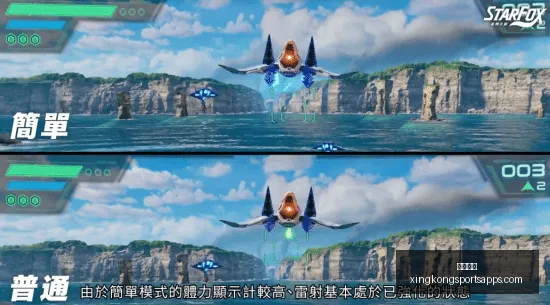 塞瓦略斯解,约在即,皇马独家谈,星空体育官网,星空体育下载,星空体育直播,星空体育赛事,星空体育平台