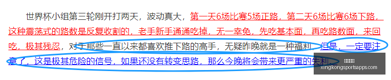 大连英博主,场挑战申花,中超豪门对,星空体育官网,星空体育下载,星空体育直播,星空体育赛事,星空体育平台