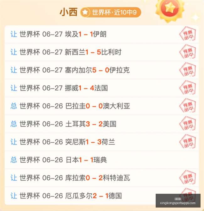 星空体育,星空体育官网,星空体育下载,星空体育官网,星空体育下载,星空体育直播,星空体育赛事,星空体育平台