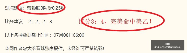 星空体育,星空体育官网,星空体育下载,星空体育官网,星空体育下载,星空体育直播,星空体育赛事,星空体育平台