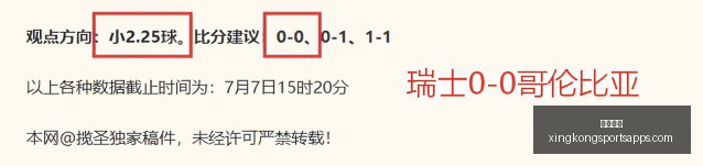 星空体育星,空体育官网,新动作落地,星空体育官网,星空体育下载,星空体育直播,星空体育赛事,星空体育平台