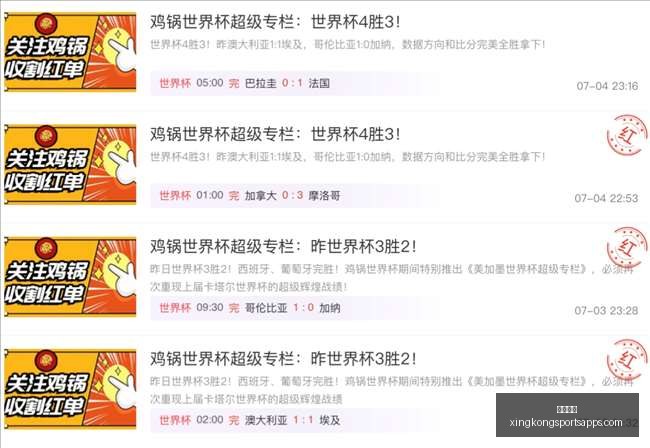 星空体育,星空体育官网,星空体育下载,星空体育官网,星空体育下载,星空体育直播,星空体育赛事,星空体育平台