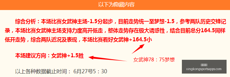 星空体育,星空体育官网,星空体育下载,星空体育官网,星空体育下载,星空体育直播,星空体育赛事,星空体育平台