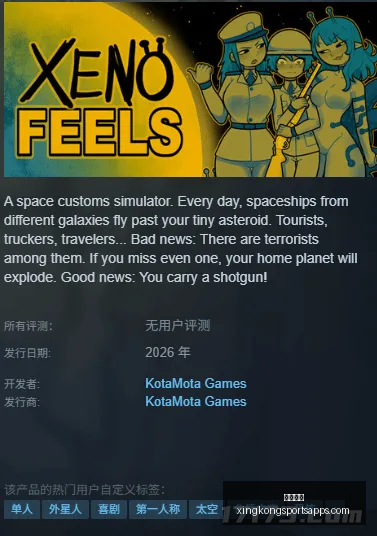 星空体育,星空体育官网,星空体育下载,星空体育官网,星空体育下载,星空体育直播,星空体育赛事,星空体育平台