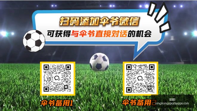 星空体育,星空体育官网,星空体育下载,星空体育官网,星空体育下载,星空体育直播,星空体育赛事,星空体育平台