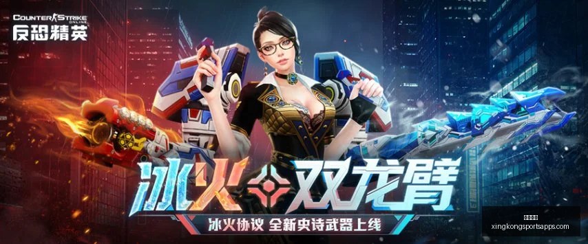 星空体育,星空体育官网,星空体育下载,星空体育官网,星空体育下载,星空体育直播,星空体育赛事,星空体育平台