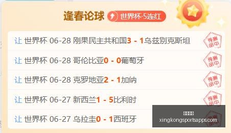 星空体育,星空体育官网,星空体育下载,星空体育官网,星空体育下载,星空体育直播,星空体育赛事,星空体育平台