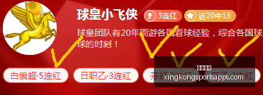 星空体育,星空体育官网,星空体育下载,星空体育官网,星空体育下载,星空体育直播,星空体育赛事,星空体育平台