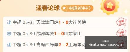 星空体育,星空体育官网,星空体育下载,星空体育官网,星空体育下载,星空体育直播,星空体育赛事,星空体育平台