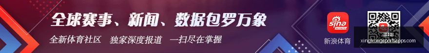 打造人工智,能全产业链,产业新趋势,星空体育官网,星空体育下载,星空体育直播,星空体育赛事,星空体育平台