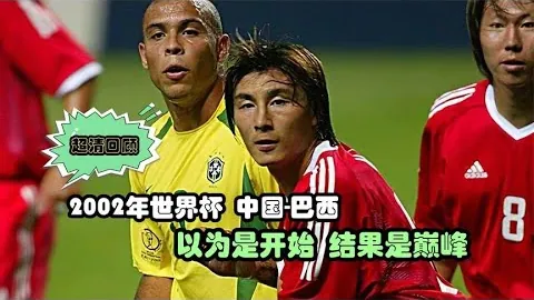 星空体育 资讯 103307 hmn