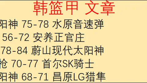 “奥运新秀‘小孩姐’庆祝15岁生日，王楚钦、全红婵共祝成长——九派新闻速递”