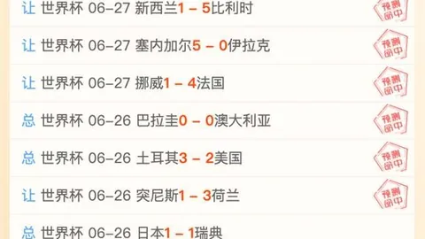 星空体育，星空体育官网， 060224 2