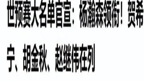 星空体育 060834