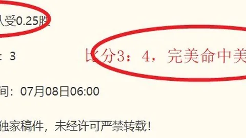 星空体育，星空体育下载， 061012