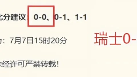 星空体育星空体育官网新动作落地引发关注