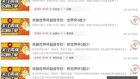 星空体育，星空体育下载， 062249 7