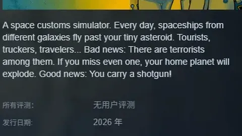 星空体育，星空体育赛事， 062332 5