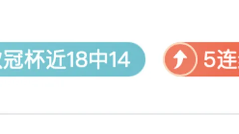 星空体育 063851 7