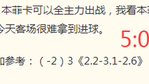 星空体育星空体育官网突发变动引发关注