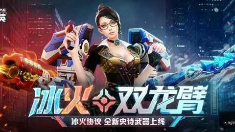 星空体育 064129 1