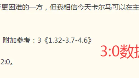 星空体育，星空体育平台， 064746