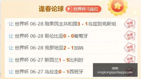 星空体育，星空体育官网， 064718 5